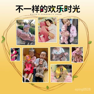 淇淇玩具 睡覺 娃娃佈娃娃兒童模擬毛絨會説話洋娃娃公仔玩偶嬰兒陪睡眠女孩公主玩具生日禮物 送人 DGHO