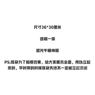 抱枕 玩偶 可愛屋 娃娃屋 搞怪娃娃 可愛娃娃 搞笑娃娃 娃娃 動漫卡通魚怪漢頓連帽U型枕午睡神器旅行毛絨立體遮光枕頸枕