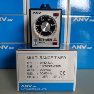 臺灣製造_士研電機_ANV_多段式_限時繼電器_計時器_定時器_AH2-NA_220V_1秒~10分鐘