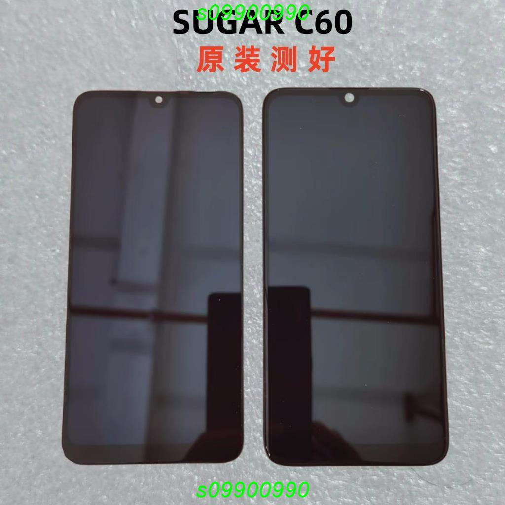 【高品質】適用於糖果SUGAR C60 螢幕總成 LCD液晶顯示屏 C60手機觸摸屏 內外一件式屏 螢幕