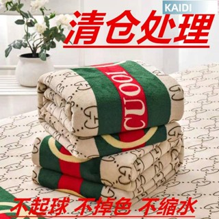 【臺北出貨】♧P【圖卡】法萊絨毛毯珊瑚絨加厚毛毯床單雙單人毯學生蓋毯