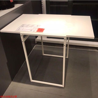 【免運】宜家同款馬尤斯折疊桌子家用多功能折疊餐桌家用小戶型簡易餐桌WS精品家具