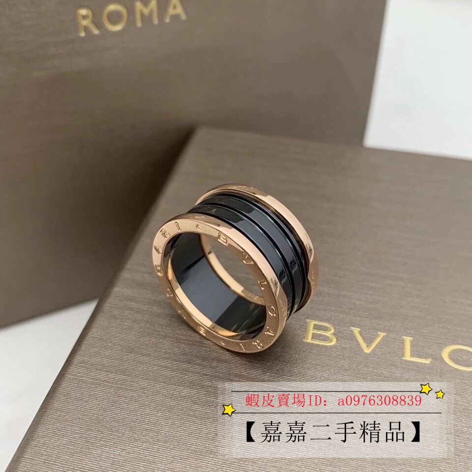 二手BVLGARI 寶格麗 B.ZERO1 系列 18K玫瑰金 黑陶瓷款 四環戒指 AN855563 實拍