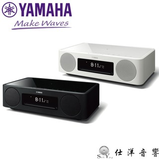 YAMAHA TSX-N237 Musiccast 200 桌上型音響 床頭音響 網路音樂串流 CD/藍芽收音機 公司貨