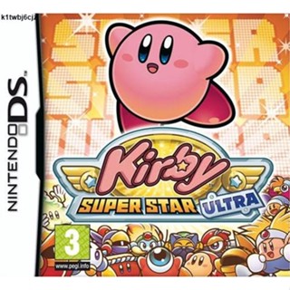 兩件以上免運NDSL NDSILL NDSi 3DS NDS遊戲卡 星之卡比 中文版