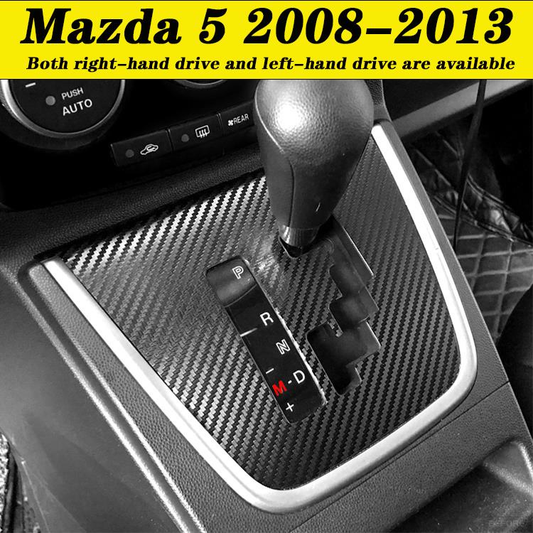 ALrr適用於Mazda 5 馬五內裝卡夢貼紙 中控排擋 電動窗內拉手 儀表冷氣出風口 中柱防踢膜 碳纖維改裝 內飾保護