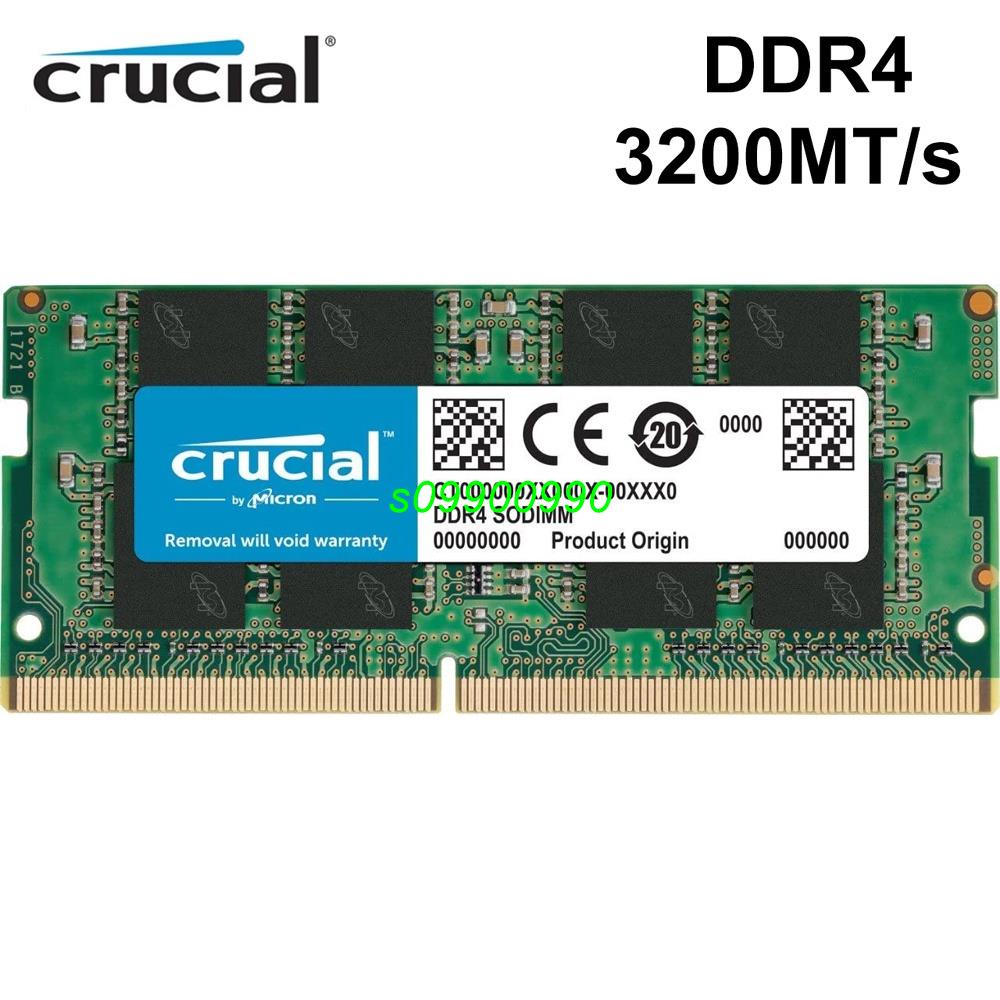【新鮮貨】Crucial RAM 8GB 16GB 32GB DDR4 3200MHz 筆記本電腦內存 SODIMM 電