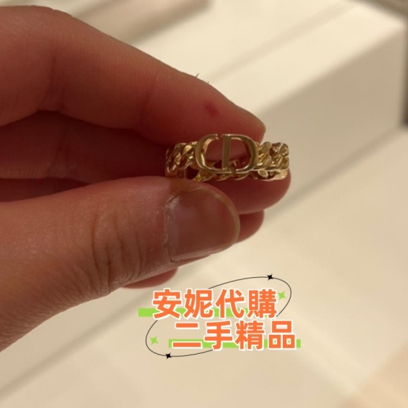 『二手』Dior 迪奧 23新款 PETIT CD R1287WOMCY_D13S 戒指套裝 2合一 2款戒指