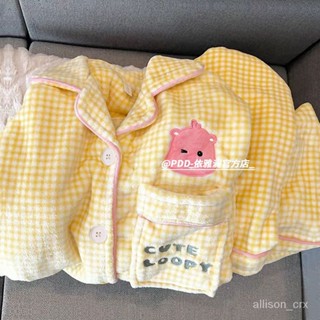 【優選精品】韓版ins可愛海狸露比珊瑚絨睡衣女秋冬法蘭絨加厚毛絨傢居服套裝ins日韓風 9MD3
