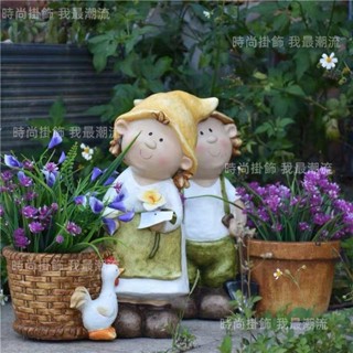 花園擺件 戶外花園庭院新美式鄉村田園模擬可愛男女孩花盆裝飾擺件 園林佈置 院子景觀園藝擺件 可愛小男孩女孩花瓶