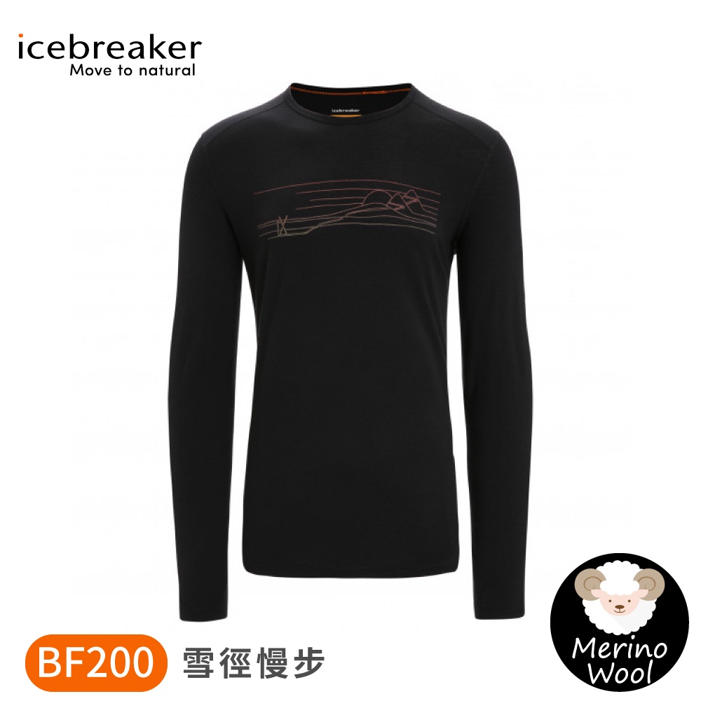【Icebreaker 男 Oasis 圓領長袖上衣 BF200《雪徑慢步-黑》】0A56HU/排汗衣/薄長袖/內層衣