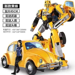 變形玩具男孩多功能折疊大黃蜂擎天戰士汽車變形合金恐龍模型玩具透過BSMI認證：M57088