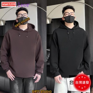 免運（5色可選）高品質男士帽t 素色連帽大學T 衣著短版上衣美式休閒抗皺連帽隱藏口袋簡約t 長T恤男 印花長袖T恤