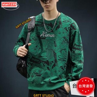 精選⚡M-8XL 日韓街頭綠色上衣男 大尺碼圓領大學T 秋季印花大學T 長袖T恤 休閒寬鬆上衣 oversize 胖子⚡
