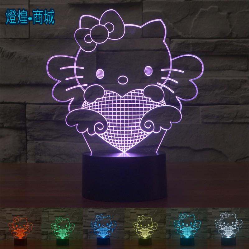 💟凱蒂貓 LED 小夜燈 3D立體 七彩 創意 交換禮物 Hello Kitty USB 檯燈 新款 生日禮物派對燈飾