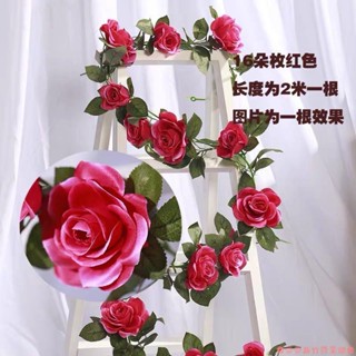 嘉義免運♕特價 模擬玫瑰花藤 壁掛假花藤條 空調管裝飾花藤 遮擋室內吊頂塑膠花 絹花藤蔓 節日裝飾花條