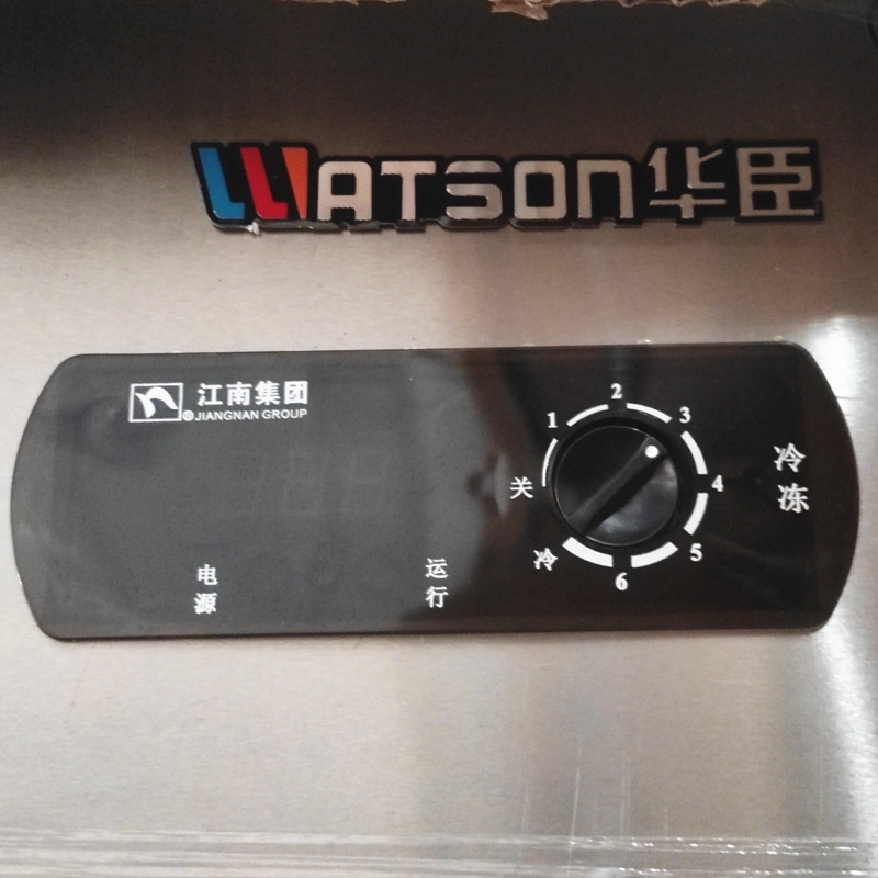 「免開發票」江南華臣冰柜機械溫控 冰箱展示柜溫度顯示器冷藏冷凍溫控器 配件