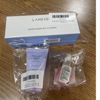 （100%正貨）蘭芝 Laneige 睡美人晚安體驗組 隔離乳 粉潤光持妝精華