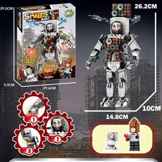 相容樂高Lego進口特價馬桶人積木 馬桶人益智積木變形拼裝網紅兒童手工玩具男孩子