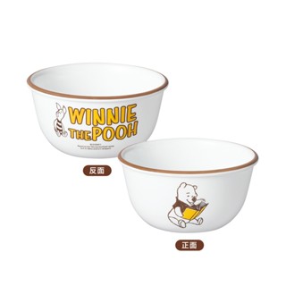 【康寧餐具 CORELLE】小熊維尼 復刻系列325ml中式飯碗