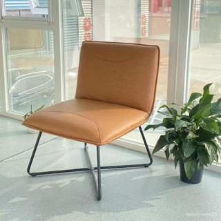 現貨/免運 意式設計師皮革椅 小椅子 久坐舒適單人椅 皮藝沙發椅 傢用小戶型 客廳休閒沙發 沙發椅