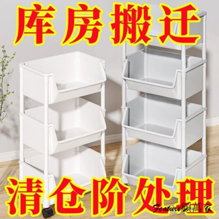 推車 收納推車 三層推車 輕便推車 bonson推車 置物籃手推車 收納推車 置物推車 置物架 廚房收納架 廚房置物架