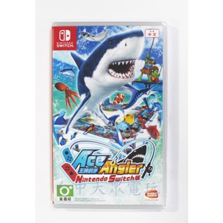 Switch NS 王牌釣手 Ace Angler 釣魚魂 釣魚遊戲 (中文版)**(全新未拆商品)【臺中大眾電玩】