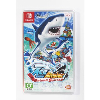 Switch NS 王牌釣手 Ace Angler 釣魚魂 釣魚遊戲 (中文版)**(全新未拆商品)【台中大眾電玩】