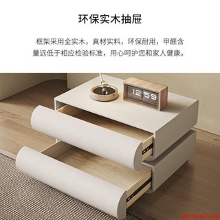 【免運】法式奶油風白色ins風床頭櫃網紅極簡臥室床邊抽屜櫃收納櫃三鬥櫃WS傢俱館