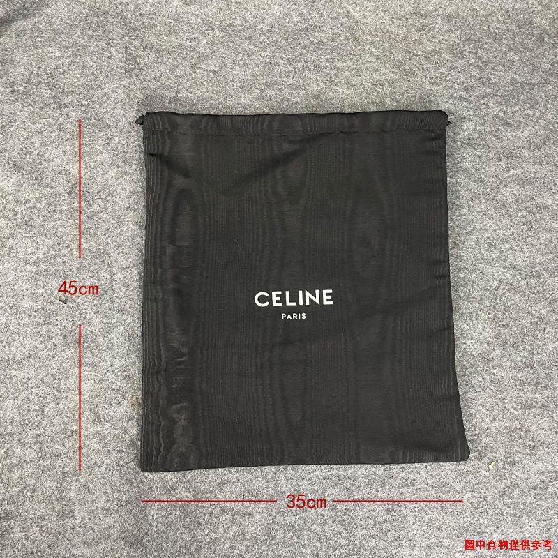 熱賣▧瑟琳賽琳CELINE名牌布袋包包防塵袋防汙防塵袋大牌品牌防潮袋罩