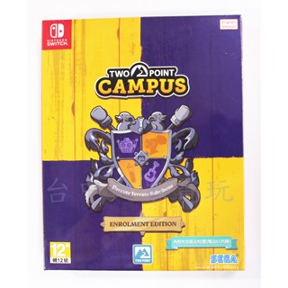 Switch NS 雙點校園 Two Point Campus (中文版)**(全新商品)【臺中大眾電玩】