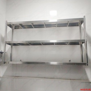 【免運】加厚不銹鋼掛墻置物架壁掛墻上架商用微波爐收納架廚房壁掛式櫥櫃WS傢俱2館