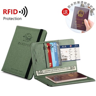 聊聊詢價＊【客製化】【護照夾】RFID護照包 pu皮保護套 可放SIM卡證件包 皮套 護照夾訂製