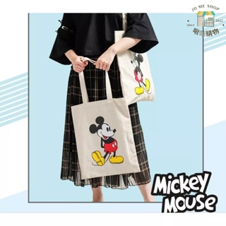 🔥現貨🏰 Disney 正版 迪士尼 米奇 mickey 帆布包 包包 女 ins 文藝 購物袋 單肩包 托特包 女大生