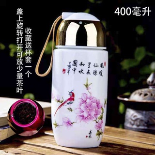 陶瓷保溫杯 1000ml 陶瓷保溫杯 750ml 景德鎮陶瓷保溫杯女帶蓋青花瓷水杯便攜單層內膽養生茶杯禮品杯子