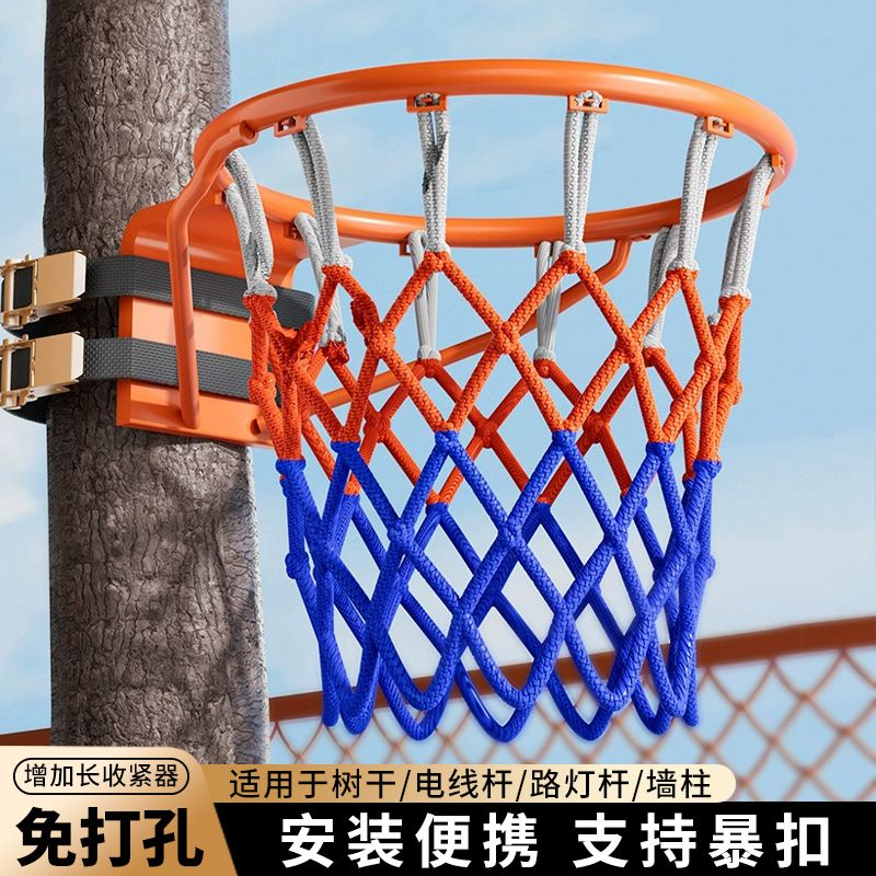 舂秋新款🌈籃球架投籃框免打孔壁掛式成人傢用兒童小籃筐室外戶外室內可移動