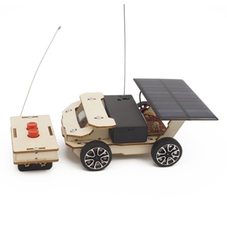 科技小制作自制太陽能遙控車6-10歲大童玩具科學小手工創新作