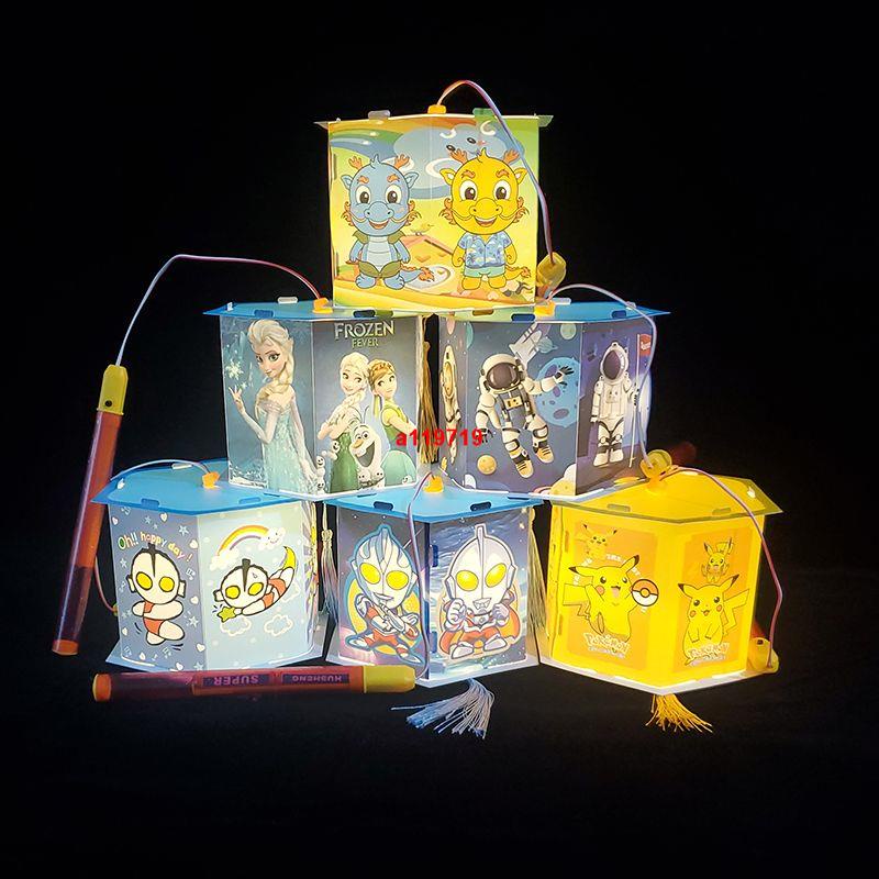 龍年新款網紅DIY手提走馬燈燈籠兒童發光玩具六角燈籠廟會擺地攤新年好物