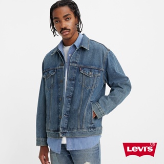 Levis 寬鬆版牛仔外套 / 精工中藍染洗舊 男款 A5782-0001 熱賣單品