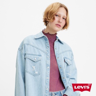 Levis XL版牛仔襯衫外套 / 精工微磨損破壞細節 / 質感珍珠釦 女款 A3364-0011 熱賣單品