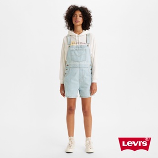 Levis Silver Tab銀標系列 吊帶牛仔短褲 /精工作舊石洗 /鈕扣穿脫 女款 A4709-0000 熱賣單品