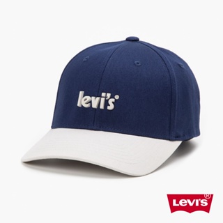 Levis 可調式環釦棒球帽 / 精工立體Logo / FLEXFIT Cap 男女款 D6625-0019 人氣新品