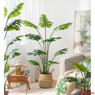 【免運】北歐ins風仿真植物仿生綠植裝飾擺件假龜背竹客廳室內落地盆栽樹WS傢俱館2店
