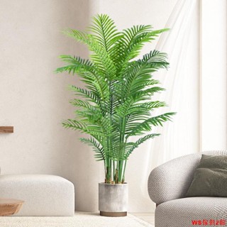 【免運】模擬綠植散尾葵北歐風仿生植物裝飾客廳落地大型盆栽室內擺件假樹WS傢俱館2店
