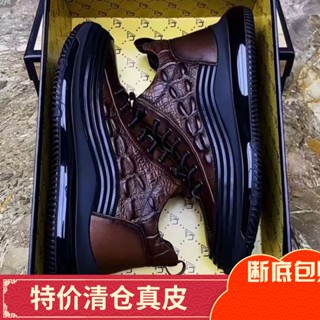 【cool鞋子專櫃】運動鞋 特價清倉 真皮 軟牛皮 撿漏透氣鞋子男 休閒 皮鞋 旅遊鞋 氣墊鞋 運動氣墊鞋 防滑軟底鞋