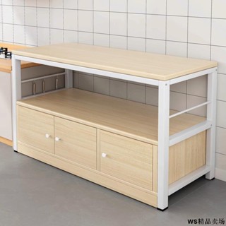 WS-傢居用品廚房置物架收納櫃落地多層家用櫥櫃多功能櫃子儲物櫃餐邊櫃備餐臺