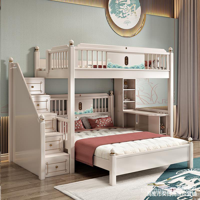 新中式交錯上下床雙層床1.5米多功能組閤床兒童錯位高低床 錯位多功能儲物床 高架床 高腳床 雙層床架 上下床 雙層床 1