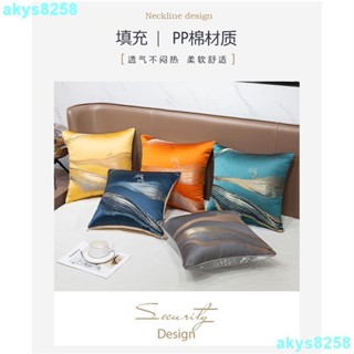 臺灣出貨高精密現代輕奢簡約沙發抱枕辦公室沙發床頭居家靠墊抱枕套靠墊套UUBV