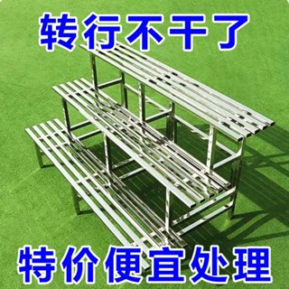 🔷優恩生活商行🔷花架 不鏽鋼花架 置物架 不銹鋼花架陽臺落地式單一層綠蘿多肉置物架室內戶外大花盆架庭院