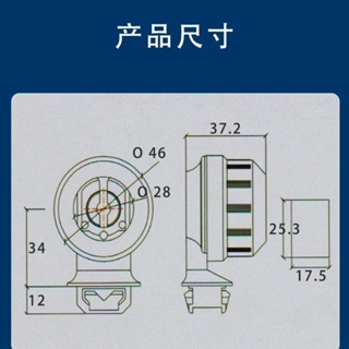 燈具配件T8燈管頭子T8防水燈腳日光燈座燈頭G13旋轉燈腳養殖魚缸